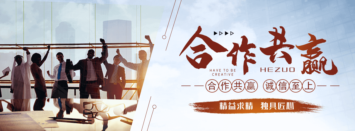 海口口碑好的 AB 剂哪家好